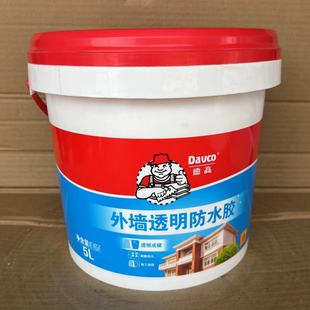 Degao exterior wall transparent waterproof glue exterior wall coating roof waterproof leak repair material roof plugging king balcony roof