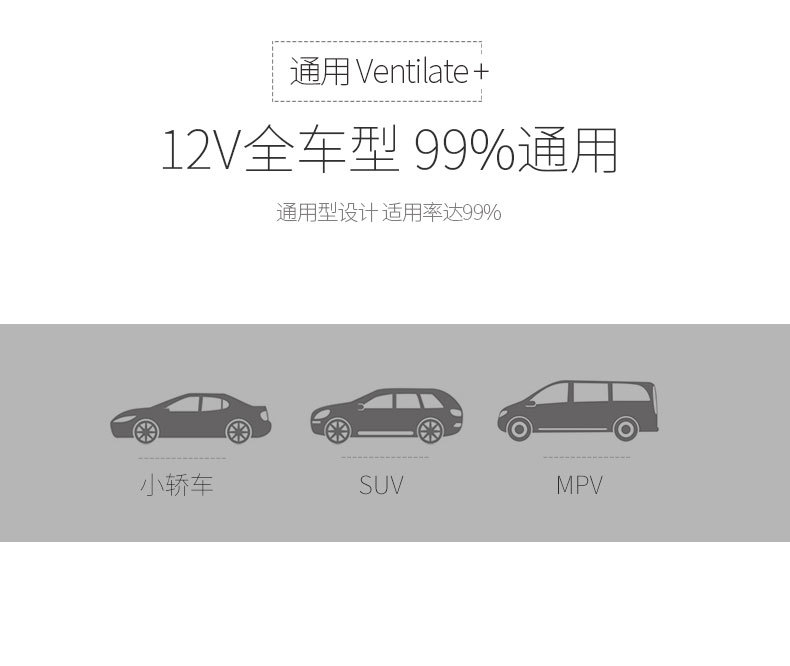 Car Air Suction Air Conditioning Cushion Ventilated Heating Car Back Back Integrated Cushion Intelligent Cold and Warm Four Seasons Ventilated Seat Cushion