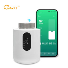 全球涂鸦智能温控阀暖气片TRV控制阀温度控制调节器免安装可调温