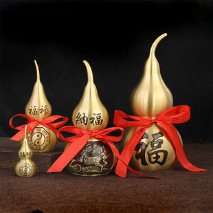 Brass Gourd Ornament Pure Brass Open Gourd Home Office Decoration Craft Gift Wholesale Copper Coin