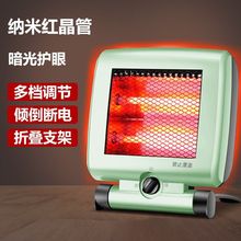 Ʒ��С̫�ȡů������tС���ů��늟��ȼ���ů�L�C�ů��ʡ�