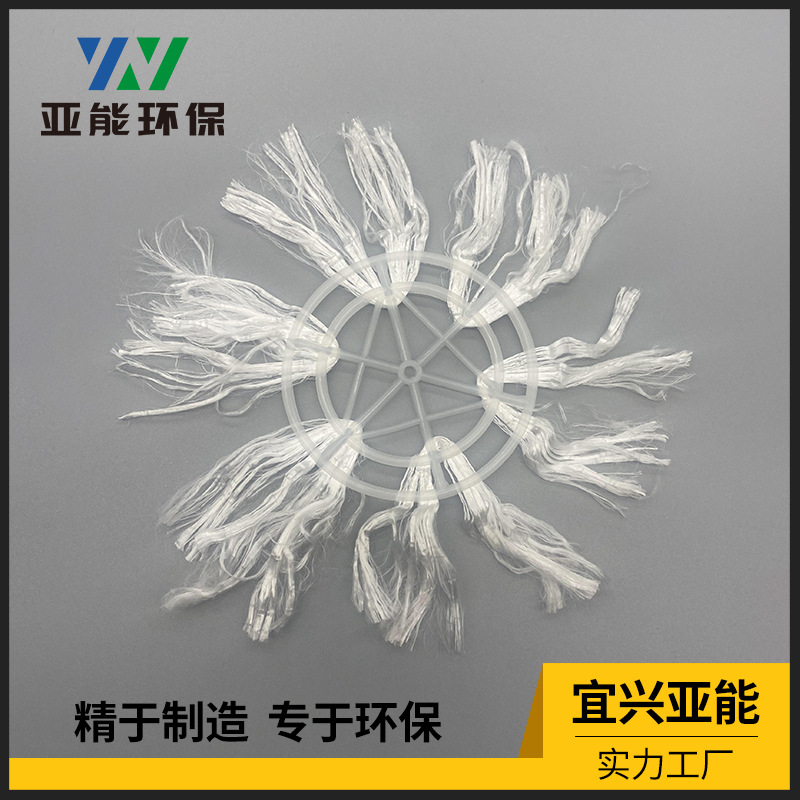 【厂家自销】供应水处理组合填料 污水处理填料 13921329885