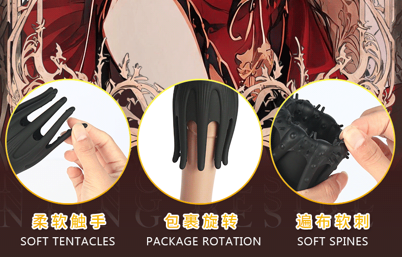 Swinging Magic Hand Powered Male Masturbator with Rotating Vibration and Glans Massage — detail image 6