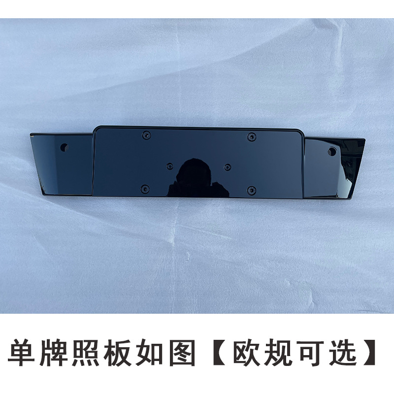 Applicable to Audi Q5 China Net 2013-2017Q5 Front Bumper Grille 8R0853651