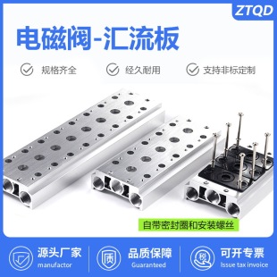 �R����4V210-08���200M늳��y����2F3F4F5F6F7F8F9Fλ100M�ך�
