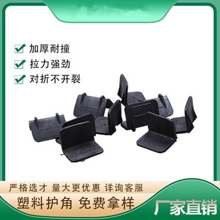 �S�����l�����o�� ���ϰ��� ��ɫPVC���|l�ͼӺ����鼈���o߅��