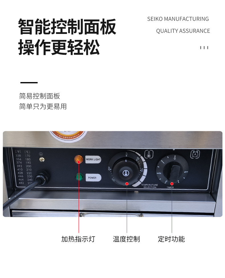 详情7.jpg