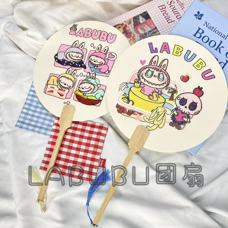 2025 新かわいいラブブ DIY クロスボーダー配送 LABUBU かわいい人形扇子新中国風|undefined