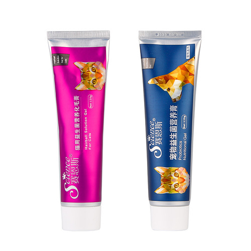 Sainz Pet Probiotic Nutritional Hair Cream Regulates gastrointestinal discharge of hair balls Dog Nutritional Cream