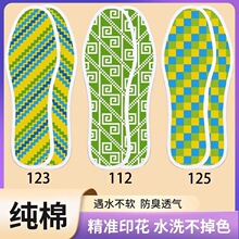 ʮ����Ь���¿�Ӻ���ɫ���޲�����Ʒ����������