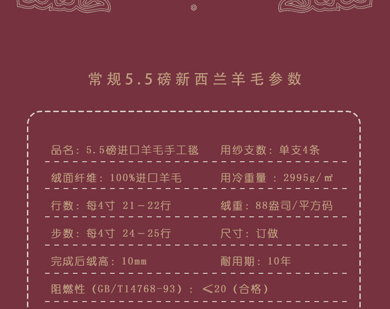 酒店工程尼龙印花地毯满铺宴会厅宾馆整铺房间包厢通铺大堂全铺