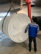 ����ˮ�� ���zPE��ˮ�� ������ˮ̎��ˮͰ�L�܃���500��-30��