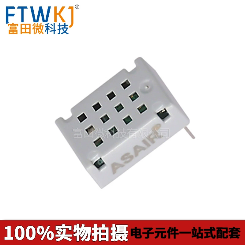 ASAIR AM2322 Датчик температуры и влажности IIC Цифровой сигнал Выходной Модуль Влажности Оригинальный Oson