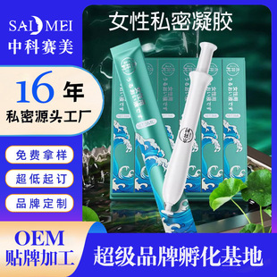 ����Ů�ԋD�����z˽��̎ˮ���̝��־��ɝ��aˮ�����o���N�ƴ��ӹ�