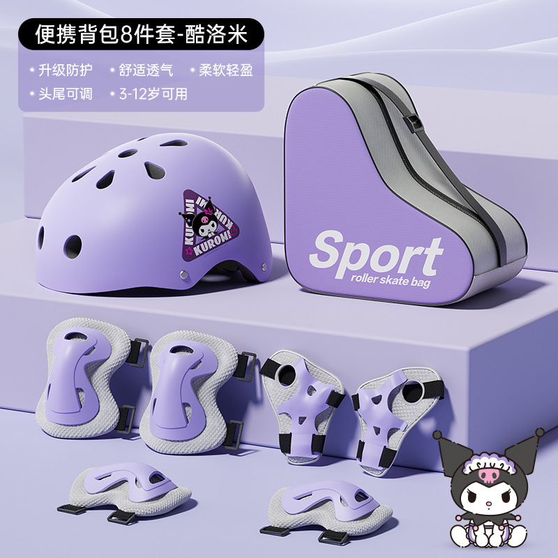 Coolomi patinaje protector para niños en bicicleta conjunto de protección para hombres y mujeres equilibración skateboard equipo de casco de rodilla anti-caída