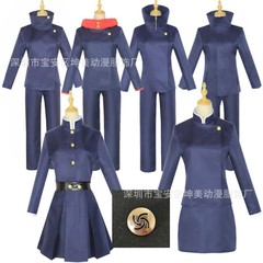 呪術回戦アニメcos服五条悟虎杖悠仁钉崎野ばら禅院真希成人コスプレ
