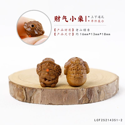 Beads Pendant: Zərgərlik ara hissələri - laoshan-sandalwood-little-elephant-of-wealth