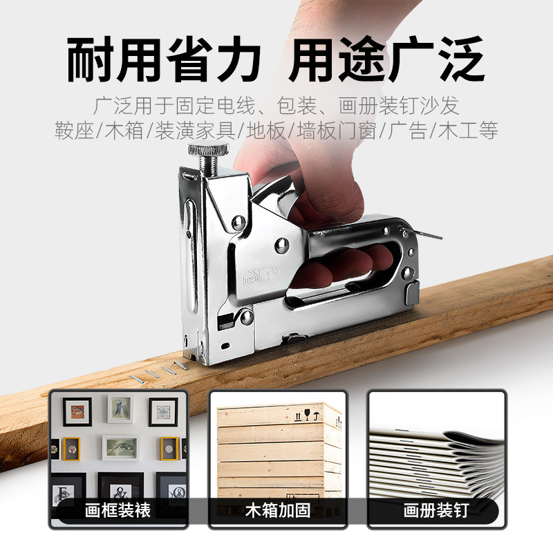 ✅气动钉枪 u型手动打钉枪 打钉机 码钉枪 射钉枪 厂家钉枪批