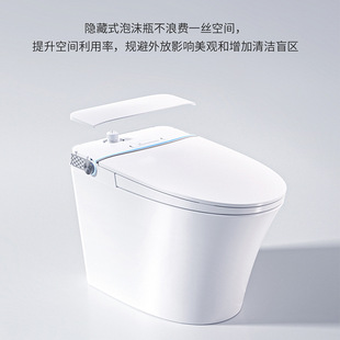 �����Ƽ������l���g�[��ʽ����Һ��������޹������������늄��RͰ