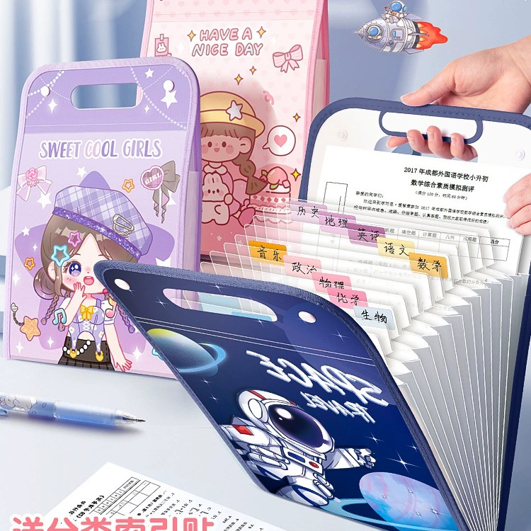 Папка-саквояж формата А4, многослойный тестовый бумажный пакет, большая вместительная сумка-саквояж для учащихся начальной школы, сумка-гармошка для учащихся средней школы, учащихся старших классов