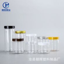 65��͸�����Ϲ�pet�ܷ��ˮ����޻����װ���ǹ��޼Ӻ�����
