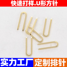 ���Sֱ��ȫ�~僽�u�ή��δ�≺���ۏ�׃�ο��ۏ����B���������