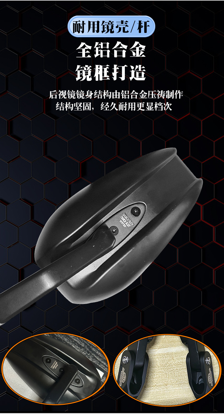 Folding large mirror motorcycle rearview mirror, real carbon fiber aluminum alloy mirror shell, 600R convex mirror, universal modification