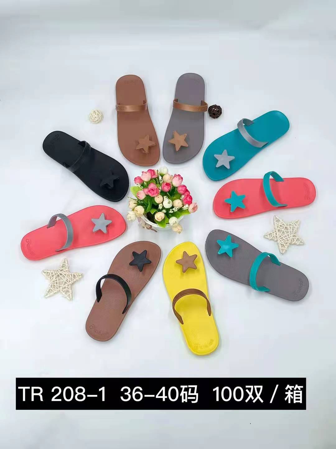 微信图片_20220110222645