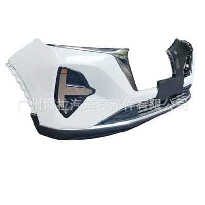 Suitable for Chery Bumper