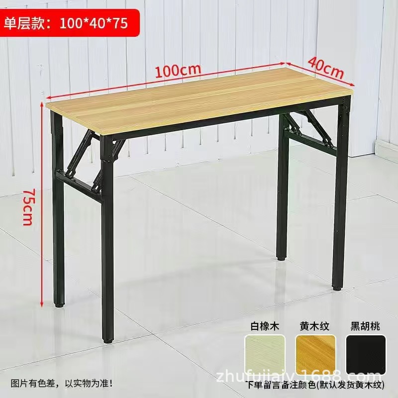 Monocapa amarilla y negra (100 * 40)