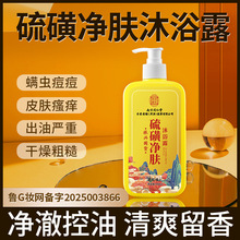 �Ͼ�ͬ������ǃ��w��ԡ¶�����坍ȫ����\������Һ�����ԡ¶