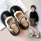 Girls' princess shoes 2023 Autumn New girls' small leather shoes autumn baby fashion single-layer shoes medium and large children's peas shoes