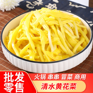 ��ˮ�S�����������r�����5���}ˮ��ᘲ������C��側���ʳ��