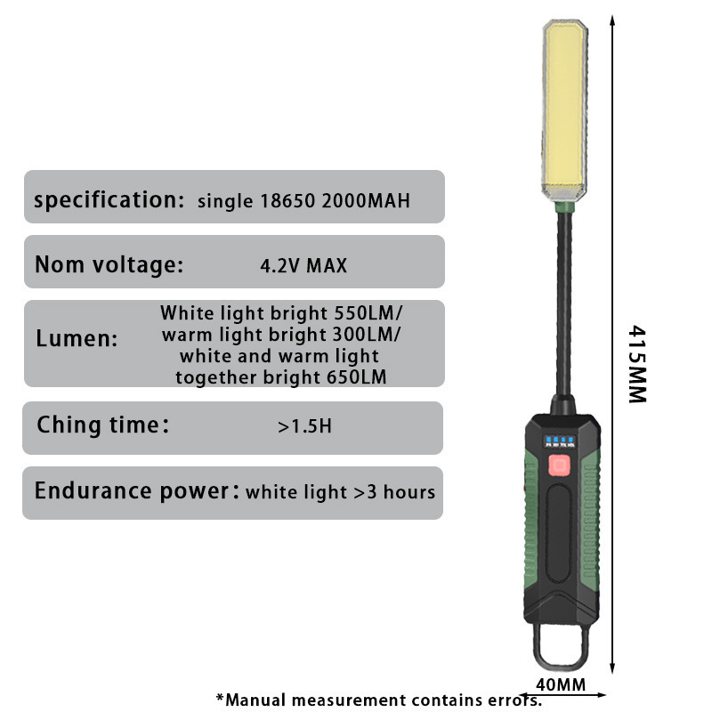 New cross-border soft tube household magnetic inspection light, professional outdoor emergency lighting, car repair work light