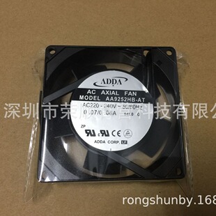 AA9252HB-AT 9225 220V ��ƷADDAɢ���L�� �C���Դ����ɢ���L��