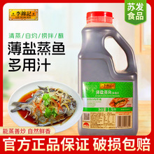 ���\ӛ���}���~����֭1.9L������ð��������~�r���˛����{ζ��֭