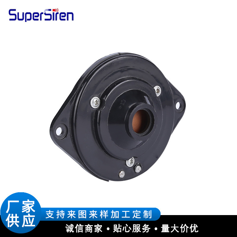 慈溪厂家 音头驱动 扬声器磁头号角 无源报警器