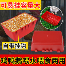 �Ғ�ʽ�uʳ���u���Z�ϲۼ�������ιʳ�ۻ\�Ӓ��h�ˮ��������u��