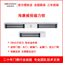 ������ҕ280KG�����i���p�TDS-K4H258S/Dľ�T�����T늿��i����i