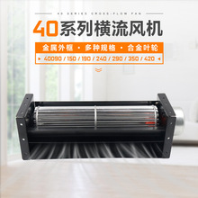 XRF17238HBL 17cm 220V ׃�l��UPS�͸ߜؽ����L�Cɢ���L��