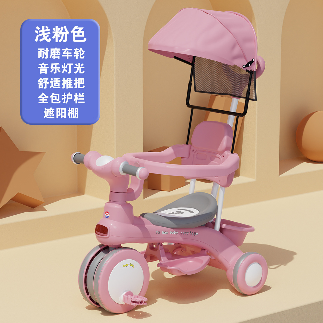 Triciclo para niños bicicleta multifuncional tres en uno 2 cochecito para bebés 1-3-6 años bicicleta de pedaleo para niños