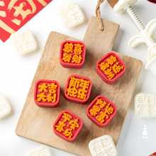 ��ľԭ��| 25������옷���cģ�� �������w�։�ʽ�P���־G����ģ