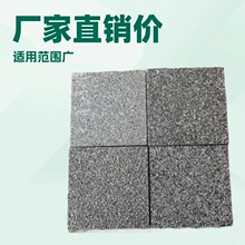 I  ֥ʯ  ˮ 򱱾ݺӱ