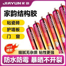 �Y���z������ճ�ȹ��z��ˮ��ù�ܷⲣ���z����ճ�Ӵɴu�T�������z