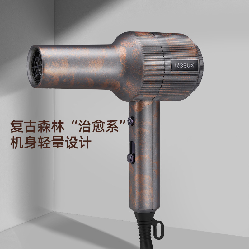 跨境新款大功率吹风机 亚马逊复古电吹风 发廊造型吹风筒