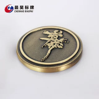 仿古小铜牌定做锌合金标牌定制家具沙发木门橱柜门业音箱贴牌拉丝