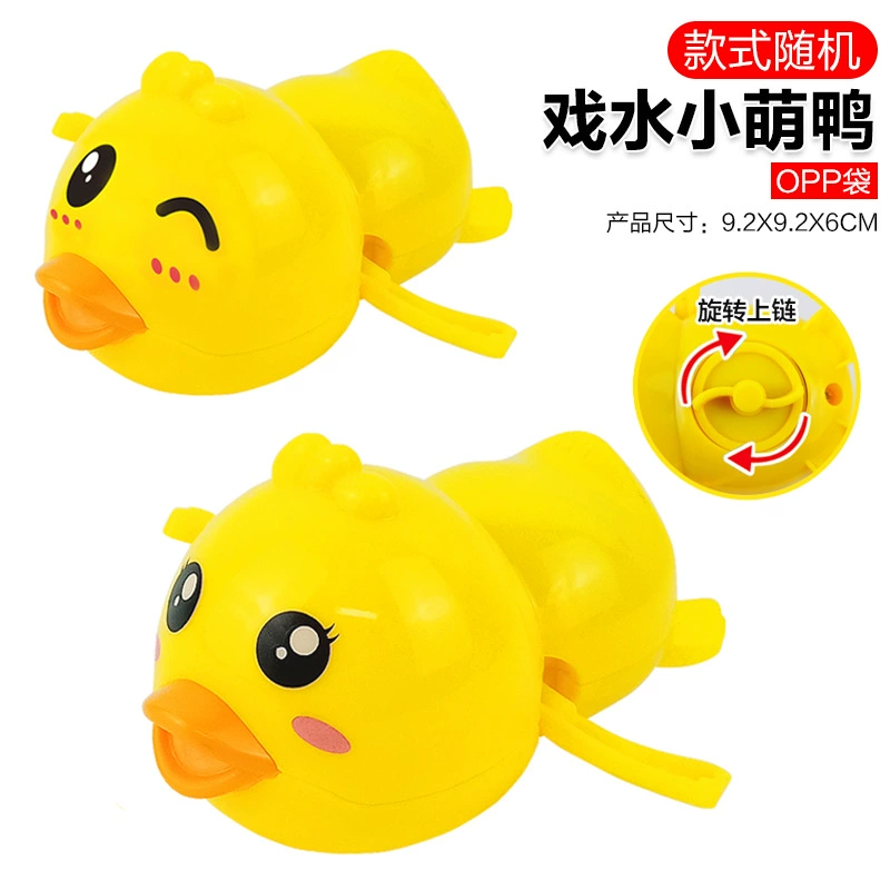 Игрушки для ванной BDuck: набор для воды - уточка и животные для мальчиков и девочек — динозавры, дельфины, пингвины