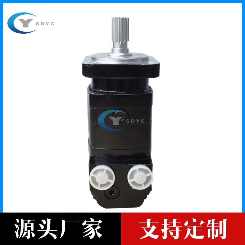 Eaton Snow 2K Гидравлический двигатель Низкая скорость большой крутящий момент BMS OMS BM5 Гидравлический циклоидный двигатель