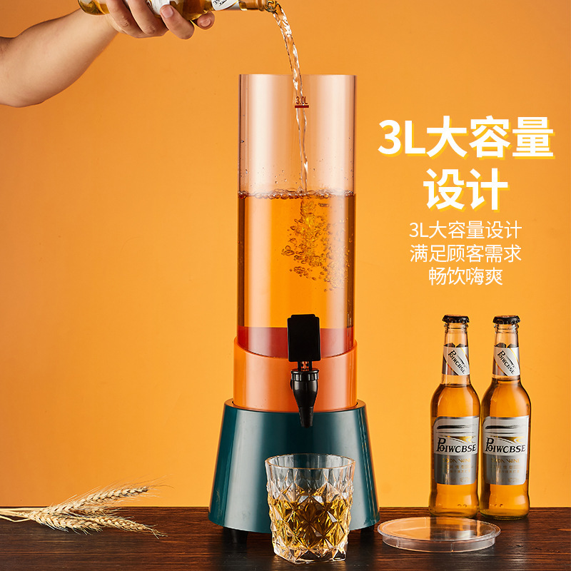 酒砲バー専用3リットル発光ザビール酒砲蛇口ネット赤コーラ飲料桶充電可能ビール桶|undefined