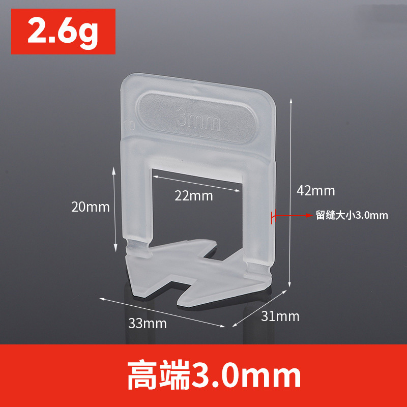Dispositivo de nivelación de azulejos ajustador de base universal azulejo de piso azulejo de la pared artefacto engrosado inserto de base